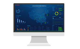 實用性高的機房數據可視化監控后臺系統